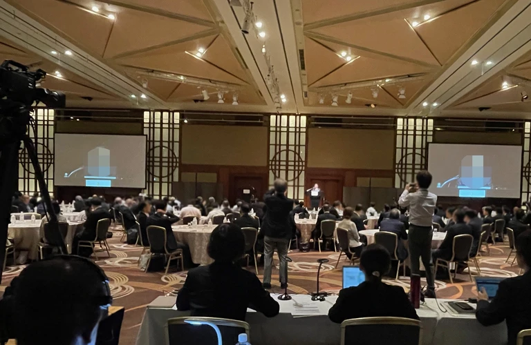 セミナーイメージ