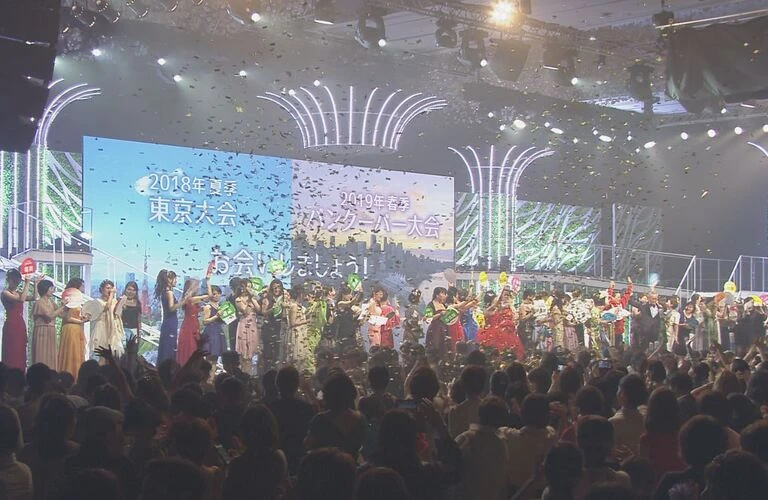 表彰式典イメージ